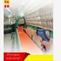 Huashengchang DT-8861 Υπέρυθρο θερμόμετρο, 50–550°C, Διπλό λέιζερ