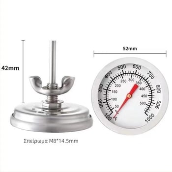 52 mm βιμεταλικό θερμόμετρο φούρνου από ανοξείδωτο ατσάλι για μπάρμπεκιου