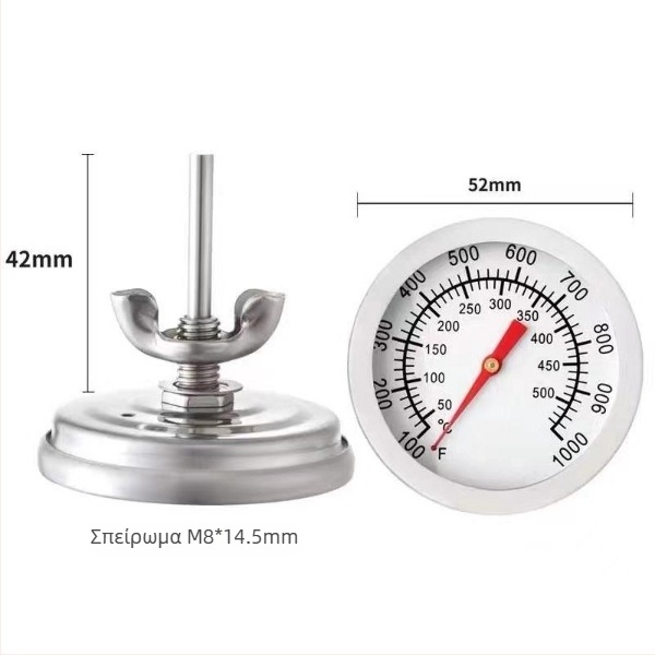 52 mm βιμεταλικό θερμόμετρο φούρνου από ανοξείδωτο ατσάλι για μπάρμπεκιου