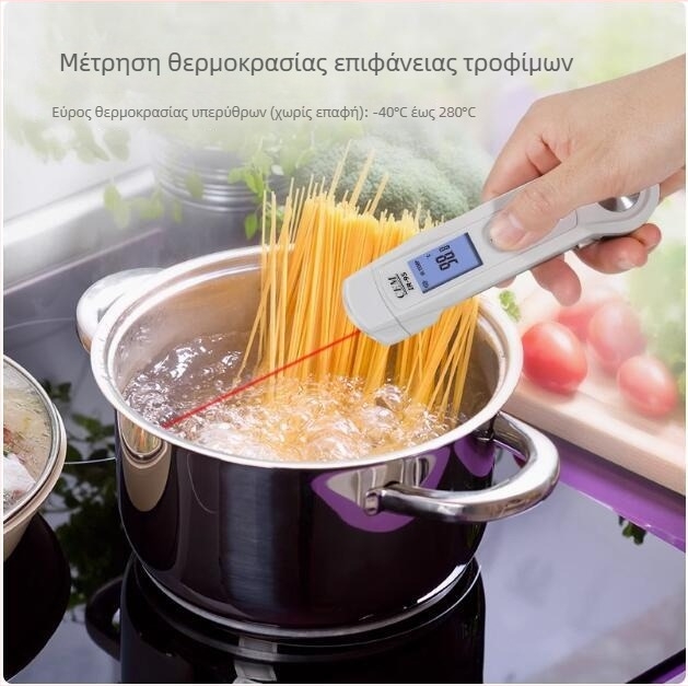 Cem Huashengchang IR-95 Υπέρυθρο θερμόμετρο φαγητού — Πολυλειτουργικό θερμόμετρο ασφαλείας τροφίμων