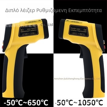 HT-817/HT-819 Υπέρυθρο θερμόμετρο για βιομηχανικές υψηλές θερμοκρασίες