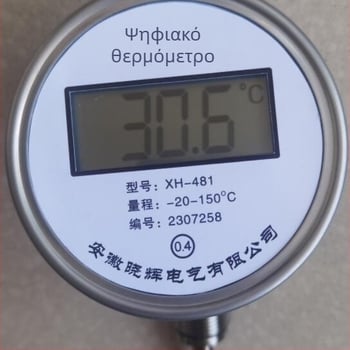 XH-481 Βιμεταλλικό θερμόμετρο με ψηφιακή οθόνη και καθολική κεφαλή μέτρησης