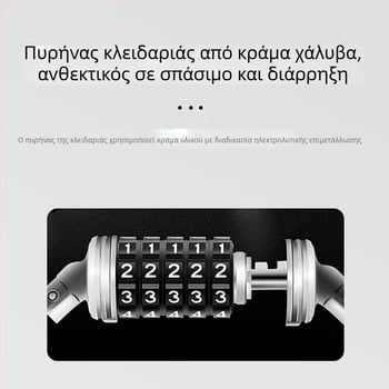 Προσαρμοσμένη δερμάτινη ζώνη με κλειδαριά με κωδικό και χοντρό καλώδιο από ατσάλι για ποδήλατο, ηλεκτρικό ποδήλατο και μοτοσικλέτα