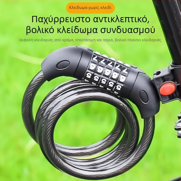 Προσαρμοσμένη δερμάτινη ζώνη με κλειδαριά με κωδικό και χοντρό καλώδιο από ατσάλι για ποδήλατο, ηλεκτρικό ποδήλατο και μοτοσικλέτα