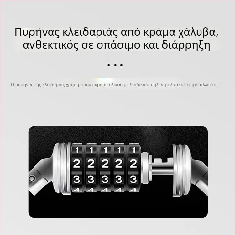 Προσαρμοσμένη δερμάτινη ζώνη με κλειδαριά με κωδικό και χοντρό καλώδιο από ατσάλι για ποδήλατο, ηλεκτρικό ποδήλατο και μοτοσικλέτα