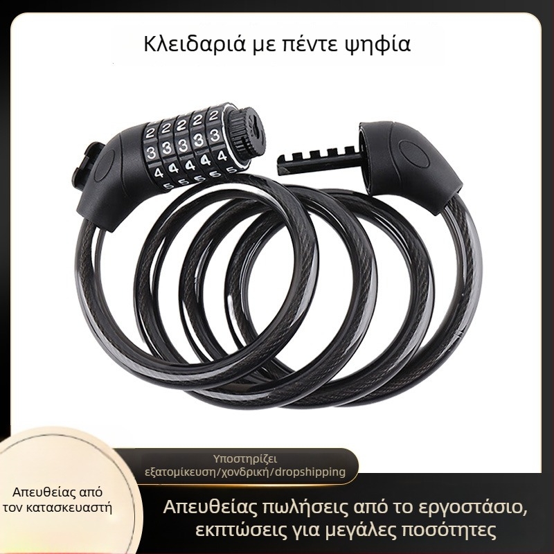 Προσαρμοσμένη δερμάτινη ζώνη με κλειδαριά με κωδικό και χοντρό καλώδιο από ατσάλι για ποδήλατο, ηλεκτρικό ποδήλατο και μοτοσικλέτα