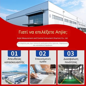 Βιομηχανικό διμεταλλικό θερμόμετρο από ανοξείδωτο ατσάλι, ανθεκτικό στους κραδασμούς για σωληνώσεις λέβητα