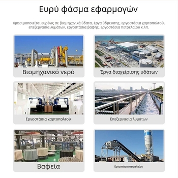 Βιομηχανικό διμεταλλικό θερμόμετρο από ανοξείδωτο ατσάλι, ανθεκτικό στους κραδασμούς για σωληνώσεις λέβητα