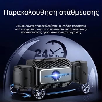4-καναλική HD καταγραφική κάμερα οδήγησης με νυχτερινή όραση, μπροστά και πίσω εγγραφή, Wi-Fi σύνδεση με smartphone, 1080P