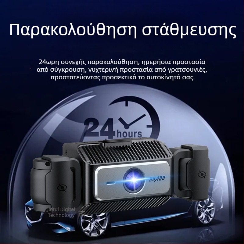 4-καναλική HD καταγραφική κάμερα οδήγησης με νυχτερινή όραση, μπροστά και πίσω εγγραφή, Wi-Fi σύνδεση με smartphone, 1080P