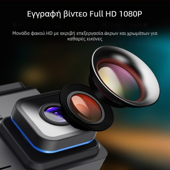 Διπλός φακός, dash cam 3.0 ιντσών με εγγραφή μπροστά και πίσω σε 1080p, αντίστροφη εικόνα, Wi‑Fi, 170°, F2.0, LCD 3.0 ιντσών