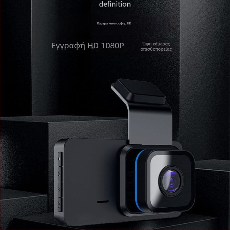 Διπλός φακός, dash cam 3.0 ιντσών με εγγραφή μπροστά και πίσω σε 1080p, αντίστροφη εικόνα, Wi‑Fi, 170°, F2.0, LCD 3.0 ιντσών