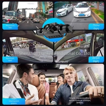 Κάμερα οδήγησης Ultra HD με νυχτερινή όραση, 360° πανοραμική προβολή, τετραπλοί φακοί και φωνητικός έλεγχος