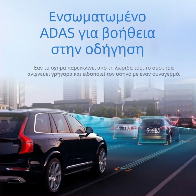 4K dash cam με Wi-Fi, διπλή εγγραφή εμπρός και πίσω, 24ωρη παρακολούθηση πάρκινγκ, κάμερα αυτοκινήτου