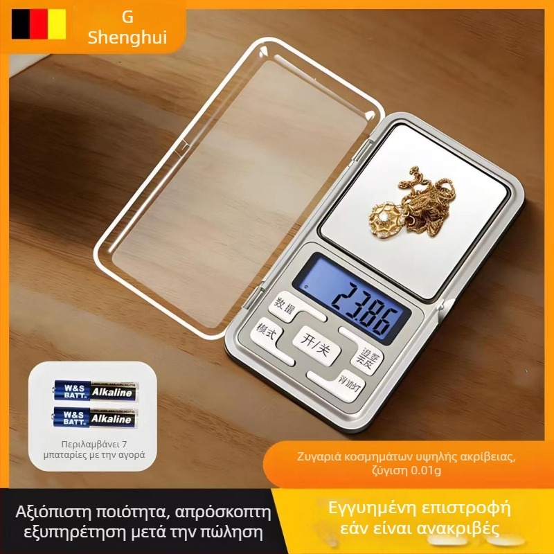 Υψηλής ακρίβειας επαναφορτιζόμενος φορητός ηλεκτρονικός ζυγός για κοσμήματα και τσάι, ακρίβεια 0,01 g, φορητός
