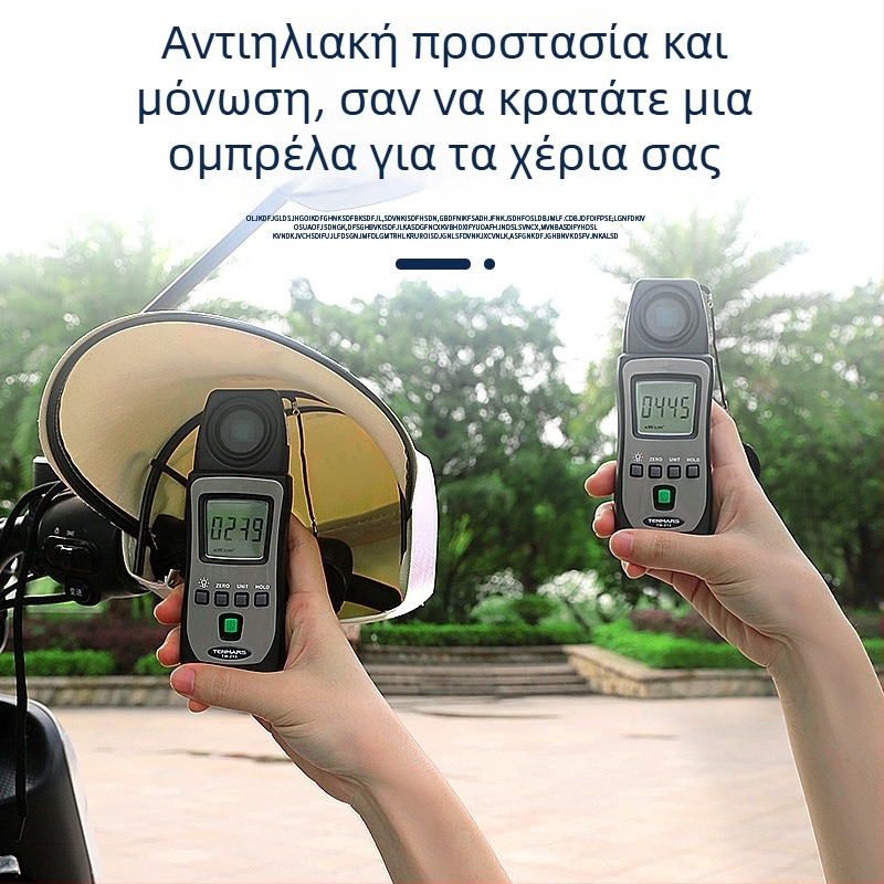 Δερμάτινο κάλυμμα τιμονιού για ηλεκτρικά ποδήλατα και μοτοσικλέτες, σκίαση από τον ήλιο, αδιάβροχο και ανθεκτικό στον άνεμο