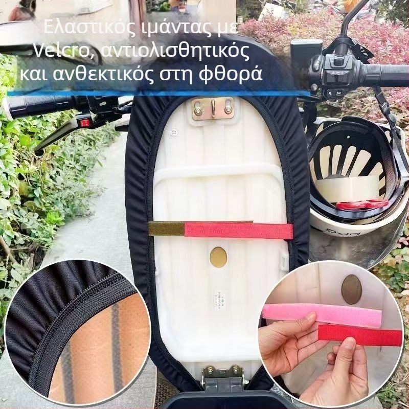Αναπνέον κάλυμμα καθίσματος για ηλεκτρικά οχήματα, προστασία από τον ήλιο, αντιολισθητικό με θερμική μόνωση από βαμβακερό ύφασμα