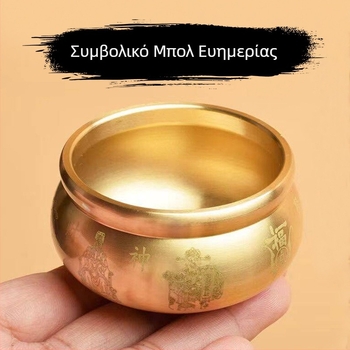 Χάλκινο θυμιαστήριο κινεζικού στυλ για τους πέντε Θεούς του Πλούτου, με Κορνουκοπία, για οικιακή χρήση