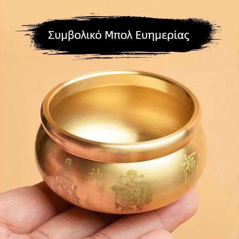 Χάλκινο θυμιαστήριο κινεζικού στυλ για τους πέντε Θεούς του Πλούτου, με Κορνουκοπία, για οικιακή χρήση