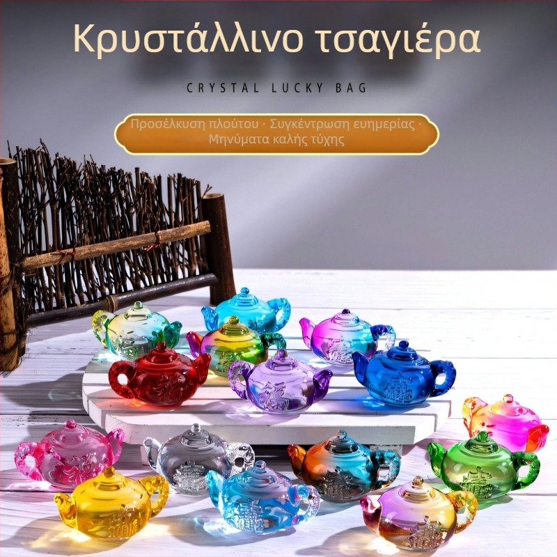 Πολύχρωμο κρύσταλλο διακοσμητικό τσαγιερό – Μικρή γυάλινη τσαγιέρα με χειρολαβή Xi Shi – Διακοσμητικό δώρο τσαγιέρα