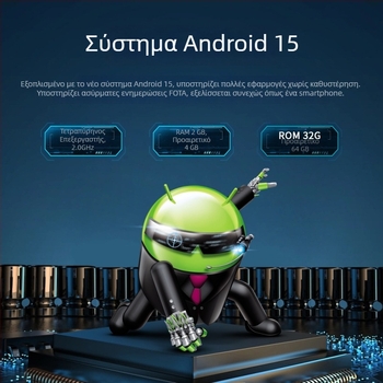 Hengchen 9 ιντσών Quad-Core Android αυτοκινήτου στερεοφωνικό με πλοήγηση, Bluetooth και HD κάμερα οπισθοπορείας