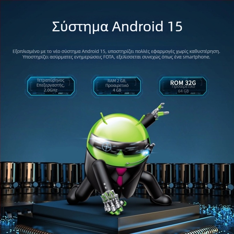 Hengchen 9 ιντσών Quad-Core Android αυτοκινήτου στερεοφωνικό με πλοήγηση, Bluetooth και HD κάμερα οπισθοπορείας