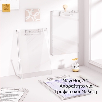 Morandi Color Series A4 σκληρός κλιπ-πίνακας γραφής – πολυλειτουργικός πίνακας για χαρτιά, χειροποίητος πάτος για φοιτητές και γραφείο