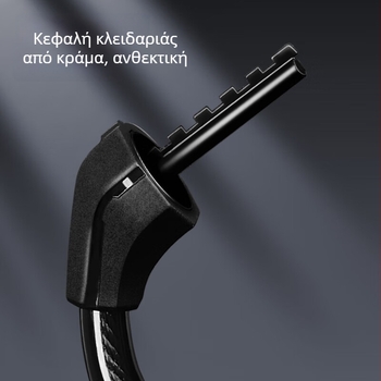 Κλειδαριά ποδηλάτου Deli με πενταψήφιο κωδικό, παχύ ατσάλινο καλώδιο, αντικλοπης για ηλεκτρικά και ορεινά ποδήλατα, μοντέλο DL508011