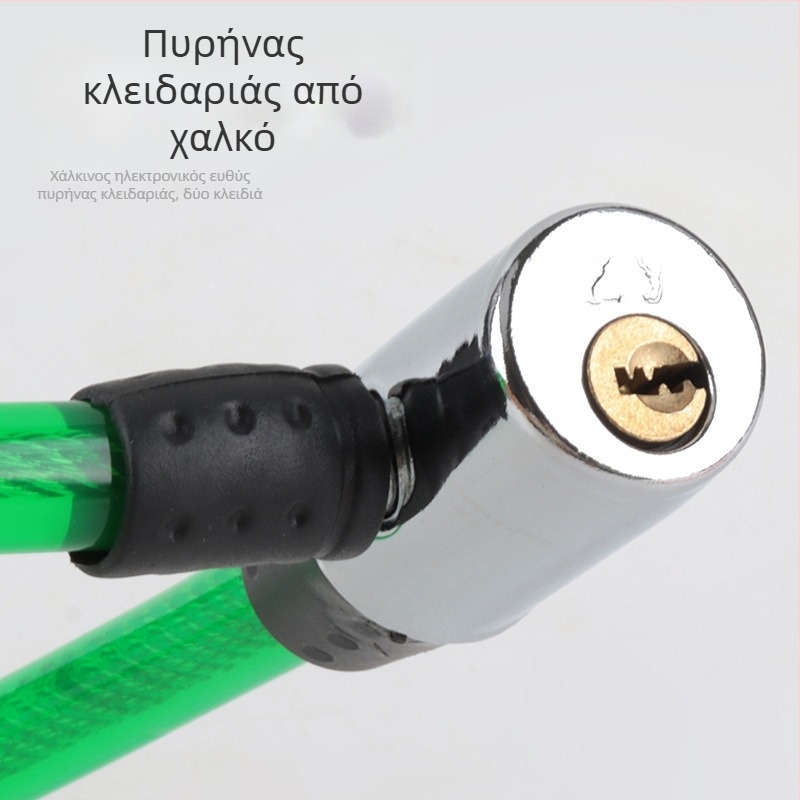 Κλειδαριά ποδηλάτου από χάλυβα με δαχτυλίδι, αντικλοπής