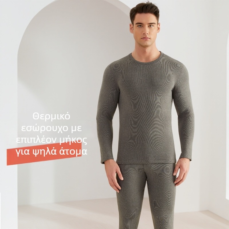 Θερμικό σετ εσωρούχων για ψηλούς άνδρες με φλίς επένδυση, παχύ για τον χειμώνα, στρογγυλός λαιμός, μακριά μανίκια και παντελόνια, βασική στρώση 605
