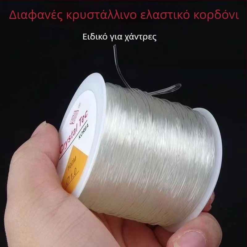 TPU ελαστικό κορδόνι για κοσμήματα – χάντρες κρυστάλλων για βραχιόλια και κολιέ, χειροποίητο κορδόνι για DIY
