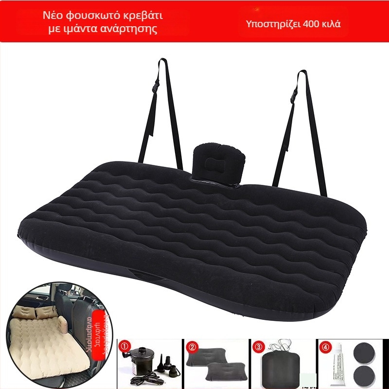 Νέο Sling-Style φουσκωτό κρεβάτι αυτοκινήτου για πίσω κάθισμα, συμβατό με αυτοκίνητα και SUV