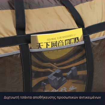Male Wolf εξωτερική τσάντα αποθήκευσης αποσκευών για οδικά ταξίδια, κάμπινγκ και πικ νικ, τσάντα χειρός από Oxford ύφασμα με μεγάλη χωρητικότητα