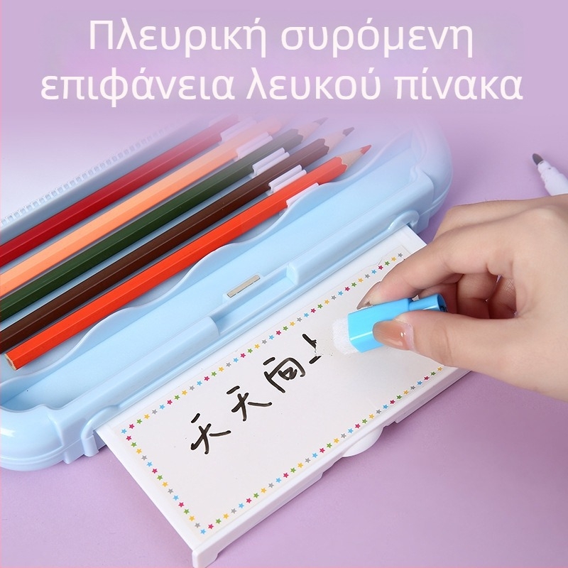 Δημιουργική πολυλειτουργική θήκη γραφείου για μαθητές δημοτικού με λευκό πίνακα, μπλε θήκη μολυβιών με ήρωες κινούμένων σχεδίων