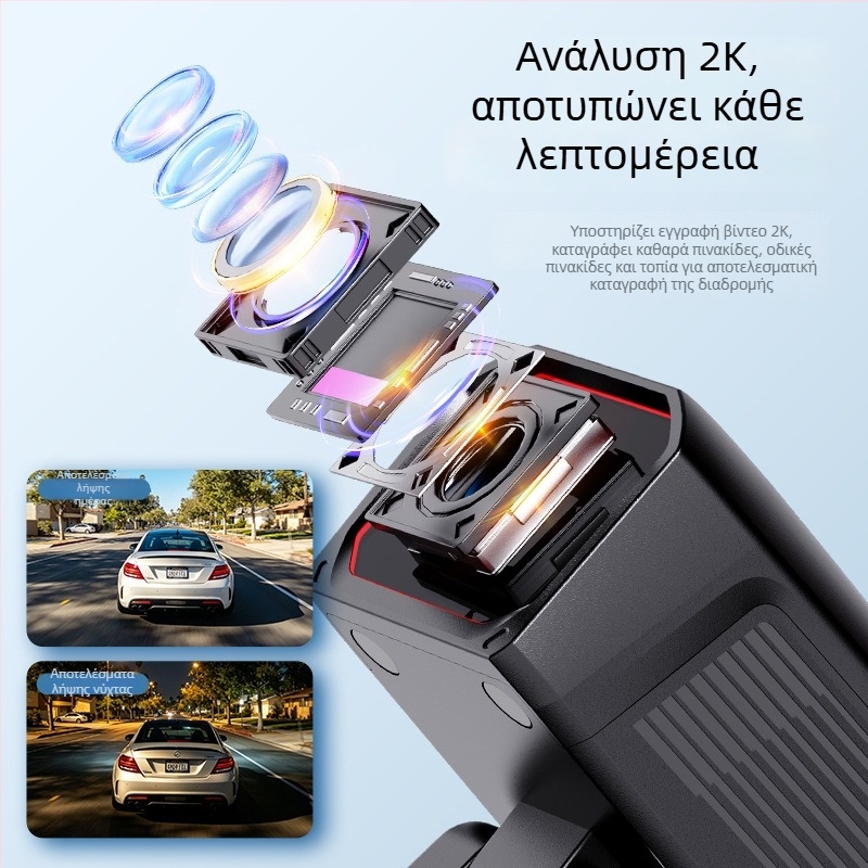 D8 Dash Cam για μοτοσικλέτα και ηλεκτρικό όχημα, 2K εικόνα, USB τροφοδοσία, αδιάβροχο, Universal βάση στήριξης, Wi‑Fi και έλεγχος μέσω εφαρμογής