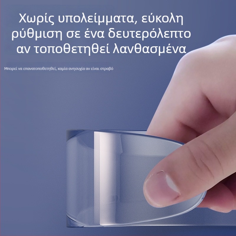 Μαύρες PU προστατευτικές λωρίδες προφυλακτήρα για εμπρός και πίσω, προστασία από γρατζουνιές, 400 × 50 × 9 χιλ., μοντέλο SIII
