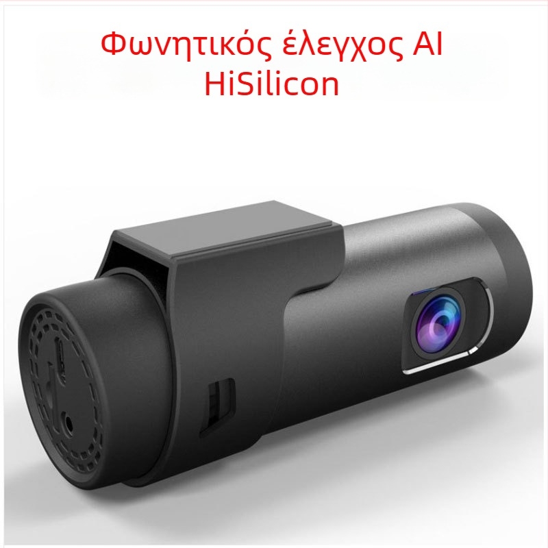 Κρυφή κάμερα οδήγησης αυτοκινήτου με 1080p νυχτερινή όραση και Wi-Fi, λύση βασισμένη σε HiSilicon
