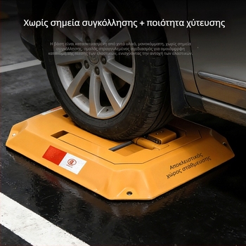 Οκταγωνική κλειδαριά πάρκινγκ για αυτοκίνητα, ενισχυμένος επίγειος μηχανισμός, αντίσταση σε σύγκρουση και πίεση