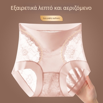 Δαντελένια γυναικεία εσώρουχα με ψηλή μέση, έλεγχο κοιλιάς και ανύψωση γλουτών, μοντέλο 2026