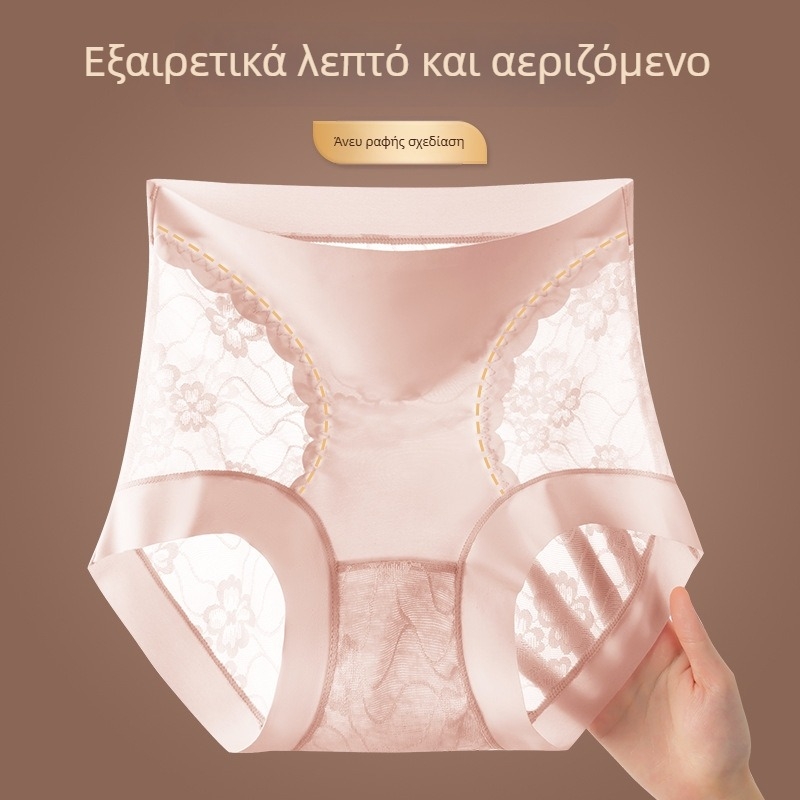 Δαντελένια γυναικεία εσώρουχα με ψηλή μέση, έλεγχο κοιλιάς και ανύψωση γλουτών, μοντέλο 2026