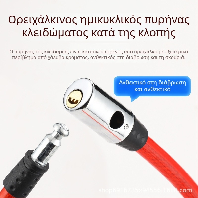 Φορητή κλειδαριά ποδηλάτου από χάλυβα με καλώδιο για προστασία κατά της κλοπής