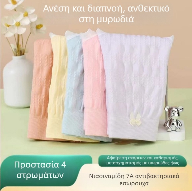 8817 Ψηλόμεσο, χωρίς ραφή γυναικείο εσώρουχο με βαμβακερό κόλπο, σε σχήμα γλουτών