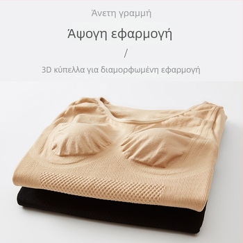 Γυναικείο θερμικό τοπ βάσης με μορφοποίηση σώματος, κοντά μανίκια, ultra‑λεπτό νάιλον, διατηρεί τη ζέστη, στρογγυλός λαιμός