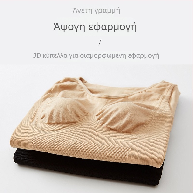 Γυναικείο θερμικό τοπ βάσης με μορφοποίηση σώματος, κοντά μανίκια, ultra‑λεπτό νάιλον, διατηρεί τη ζέστη, στρογγυλός λαιμός