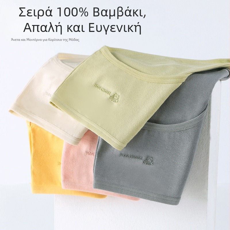 Γυναικείο εσώρουχο από 100% βαμβάκι, μεσαίας μέσης, αντιβακτηριακό, ιαπωνικού στυλ