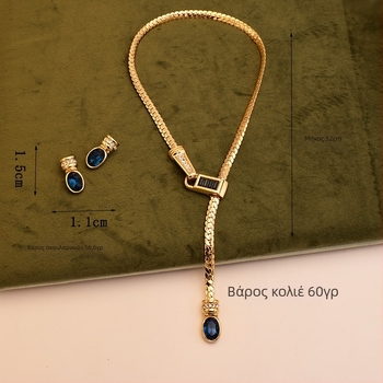 Κολιέ vintage σε σχήμα Y με αλυσίδα φιδιού και γυάλινο μενταγιόν, ρετρό στυλ