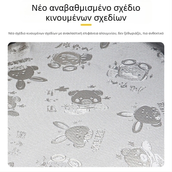 Κάλυμμα καθίσματος μοτοσικλέτας για GN125 Haojue HJ125-8 Suzuki Prince, PVC πολυεστέρας, ανθεκτικό στις φθορές, αδιάβροχο, για όλες τις εποχές.