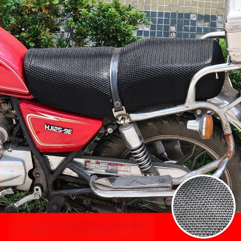 Κάλυμμα καθίσματος μοτοσικλέτας για GN125 Haojue HJ125-8 Suzuki Prince, PVC πολυεστέρας, ανθεκτικό στις φθορές, αδιάβροχο, για όλες τις εποχές.