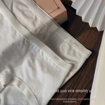 Xiao Lan Skirt A003 γυναικείες βρακάκια από Modal, μεσαίας μέσης, υψηλή ελαστικότητα, Morandi παλέτα, ενιαίο χρώμα, 80s