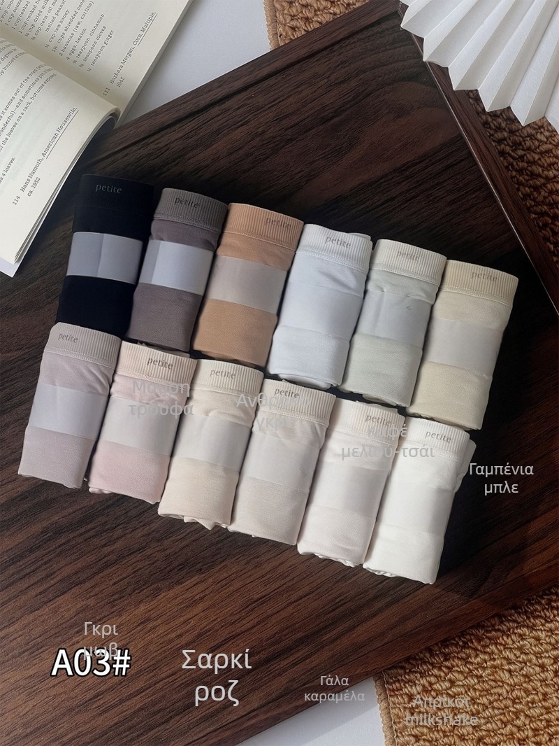 Xiao Lan Skirt A003 γυναικείες βρακάκια από Modal, μεσαίας μέσης, υψηλή ελαστικότητα, Morandi παλέτα, ενιαίο χρώμα, 80s